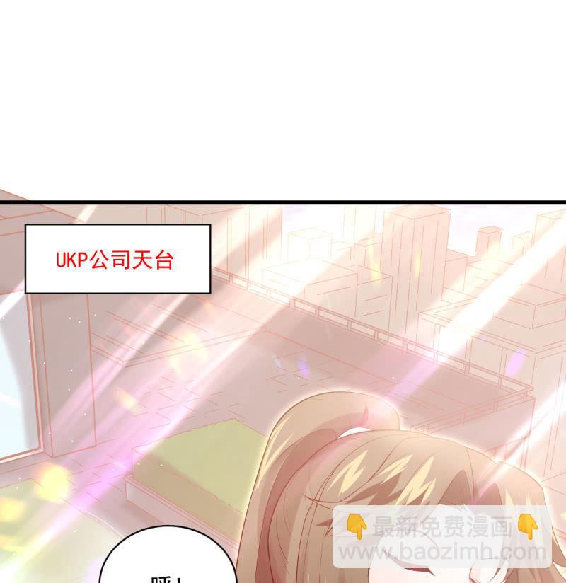 第83话(1/2)-第87话