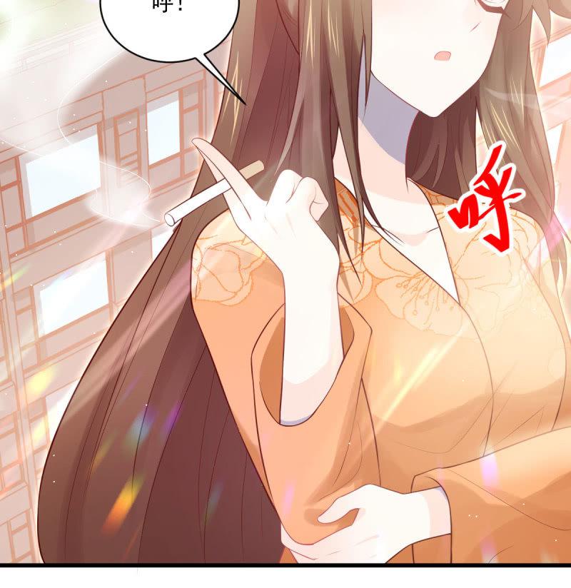 第83话(1/2)-第87话