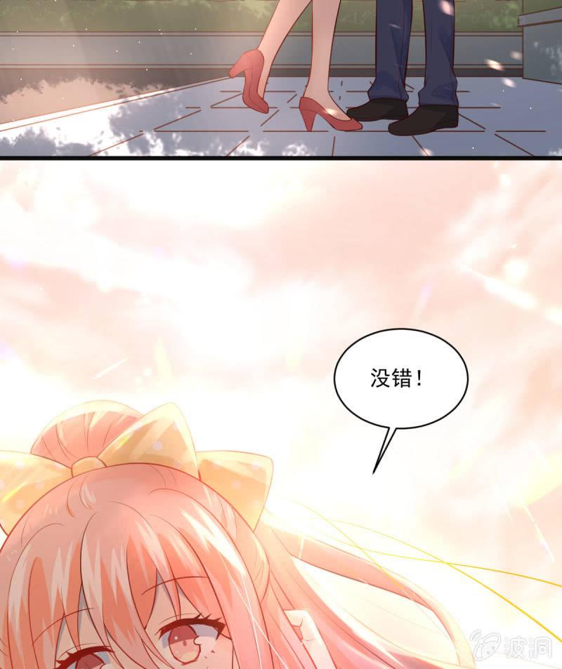 第85话(1/2)-第89话