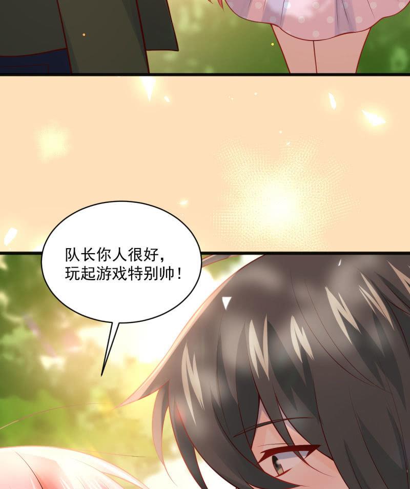 第85话(1/2)-第89话