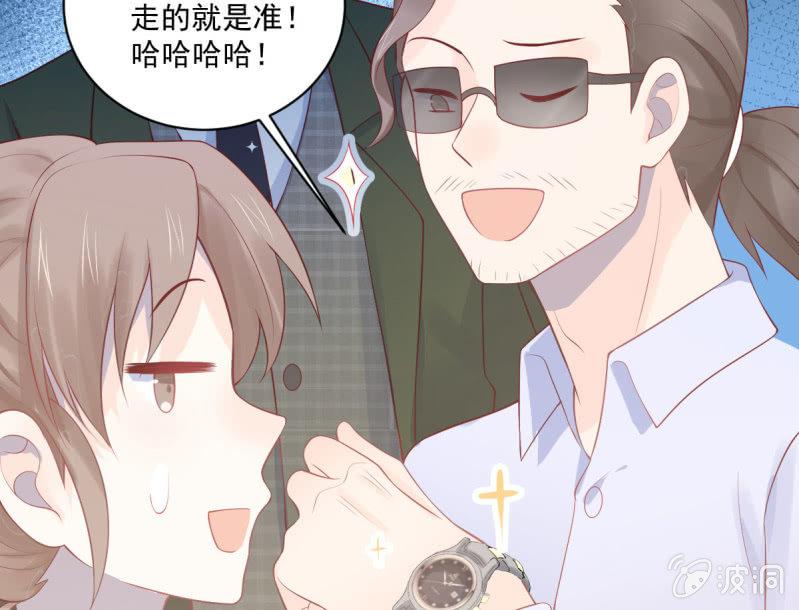 第85话(1/2)-第89话