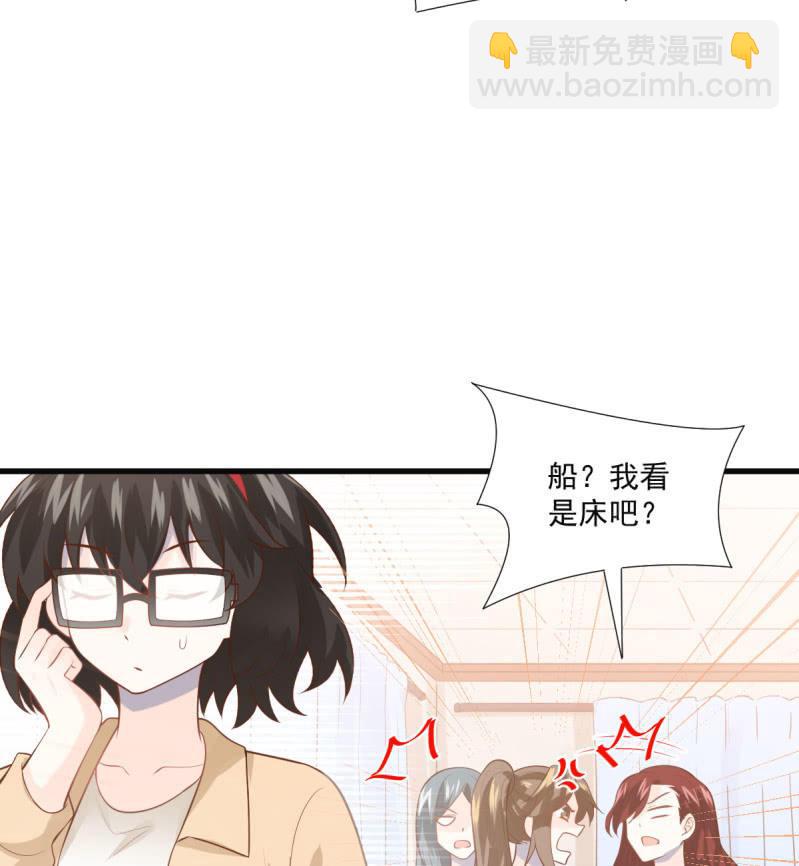 第87话(1/2)-第91话