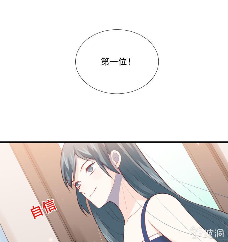 第87话(1/2)-第91话