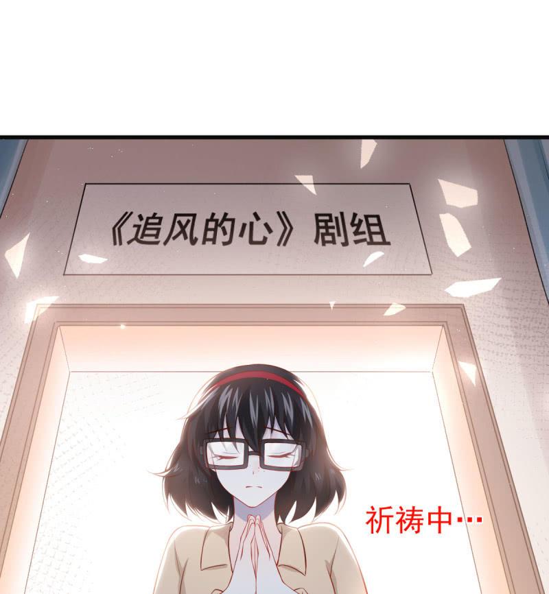 第87话(1/2)-第91话