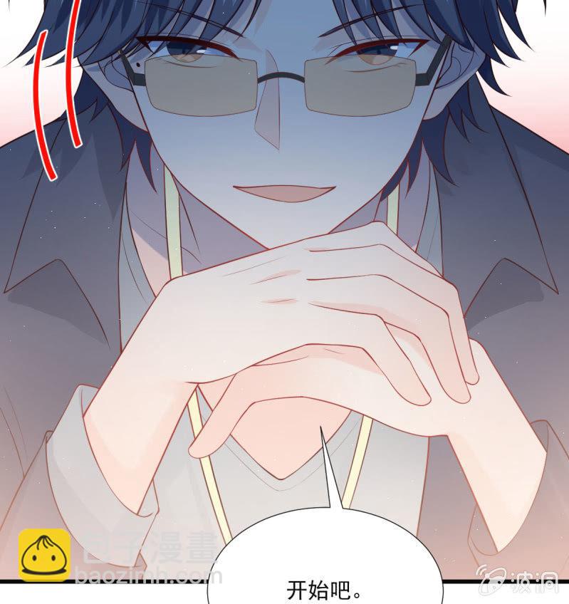 第87话(1/2)-第91话