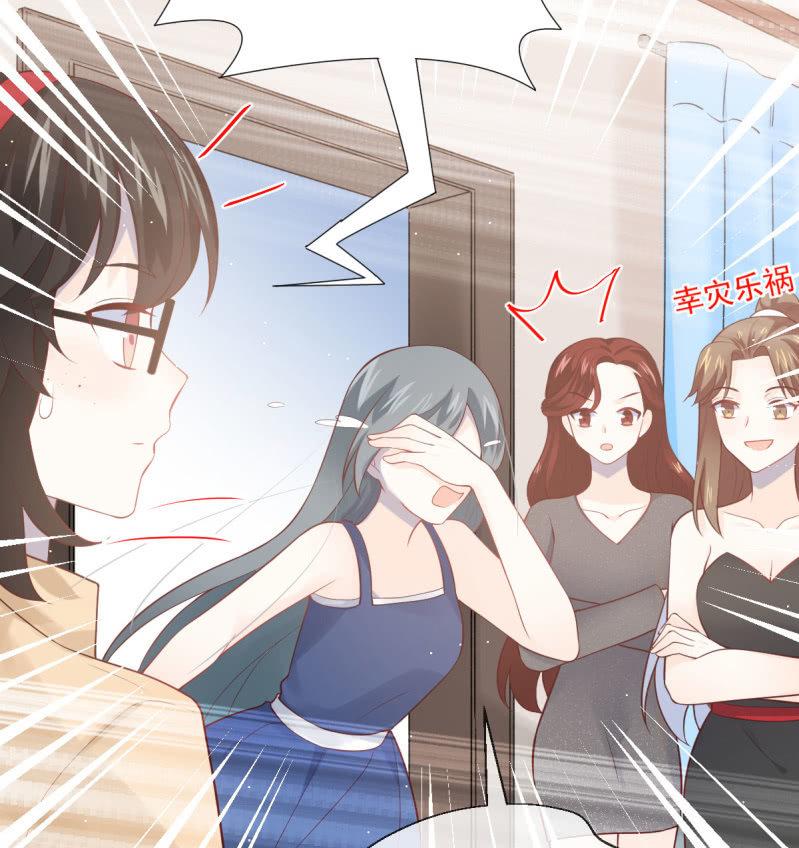 第87话(1/2)-第91话