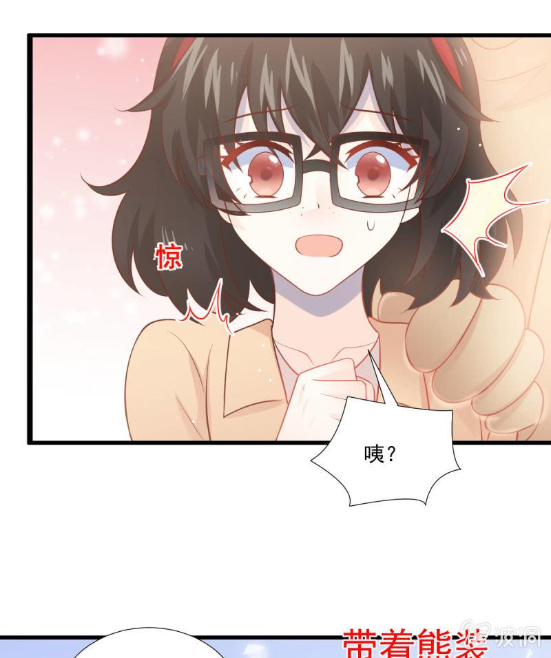 第87话(1/2)-第91话