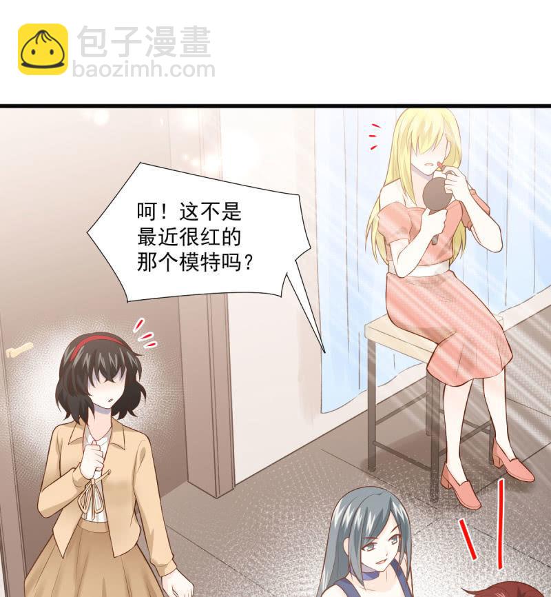 第87话(1/2)-第91话