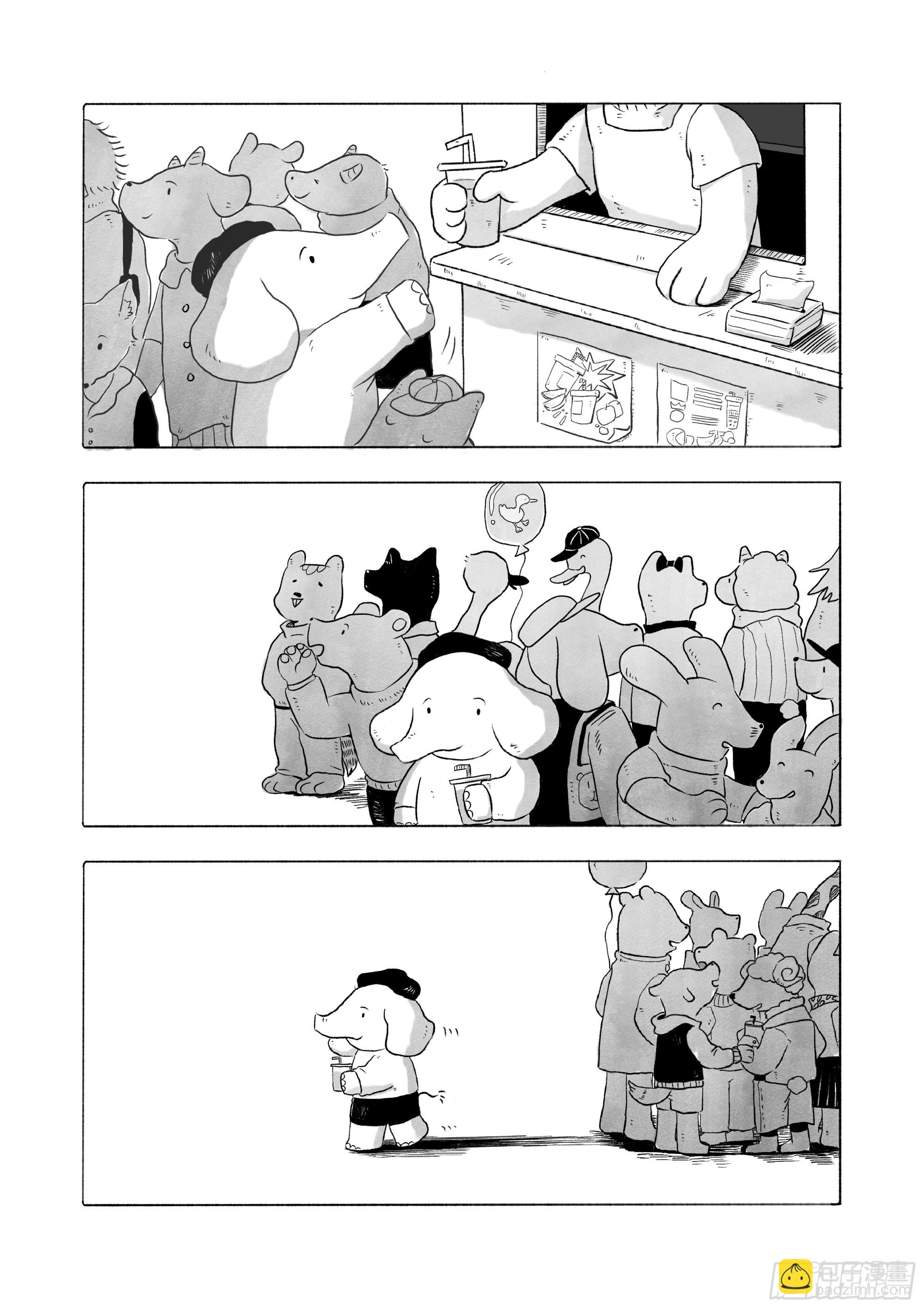 來吧咱們出去逛逛 - 3-漆黑一片其實也沒有那麼可怕 - 2