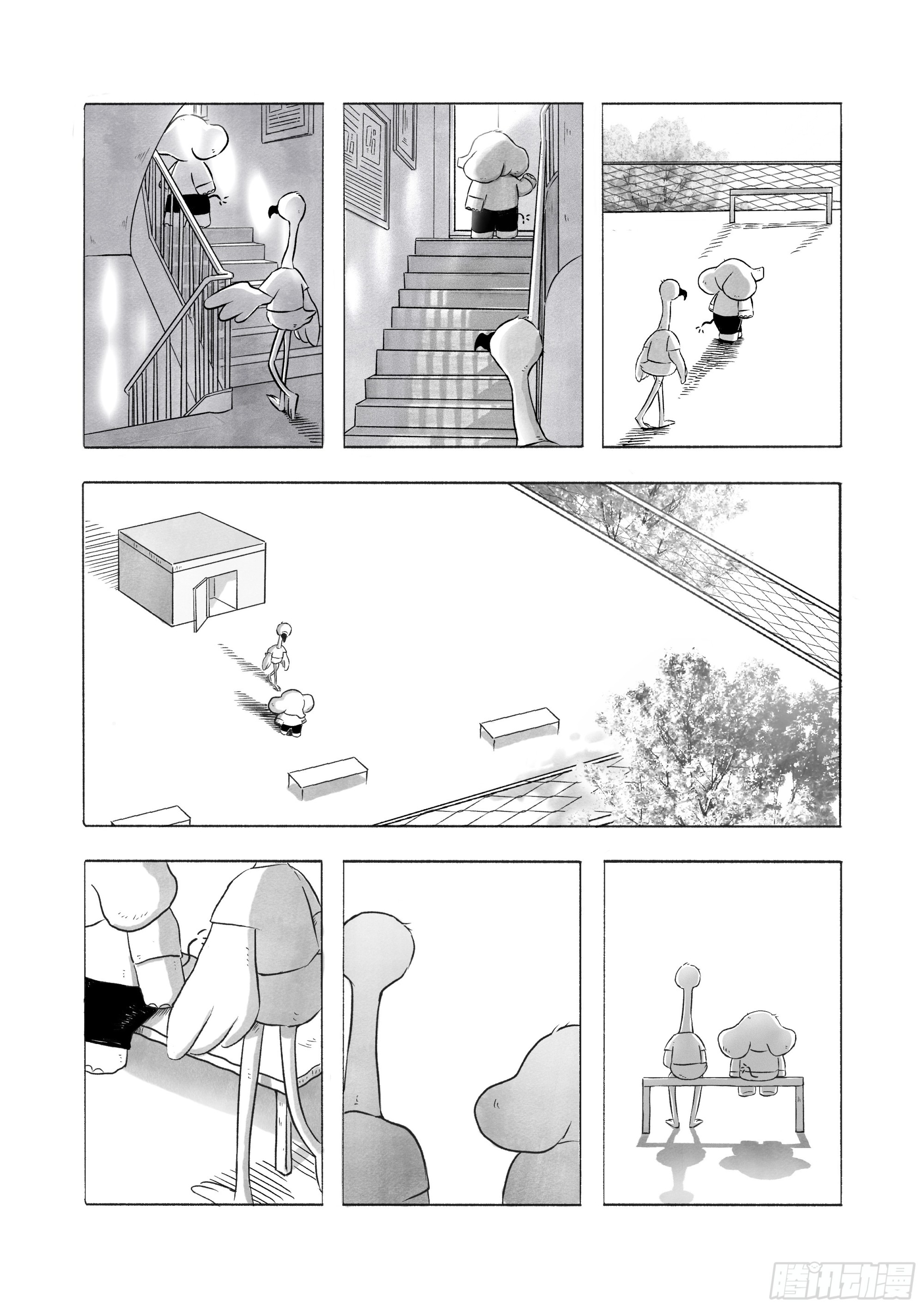 來吧咱們出去逛逛 - 5-厚重的烏雲最終也會被驅散 - 1
