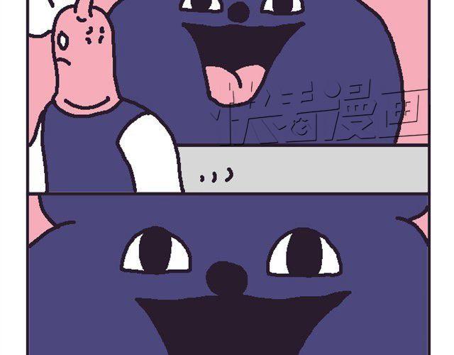 超能力小剧场#4-第11话