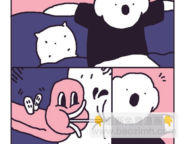 超能力小剧场#6-第13话