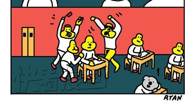 来为我加油哦！-第17话