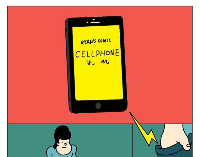 免费抱抱-第23话