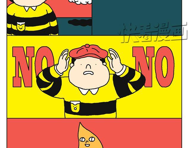 免费抱抱-第23话