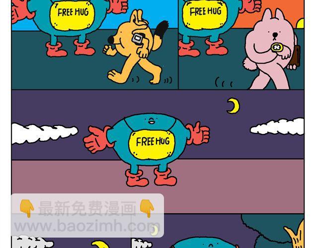 免费抱抱-第23话