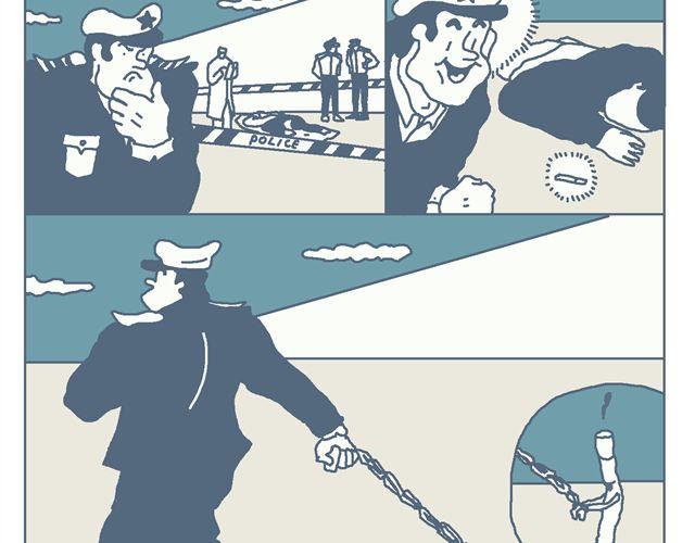 出脚相助-第25话