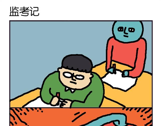 乱拍照的后果-第7话