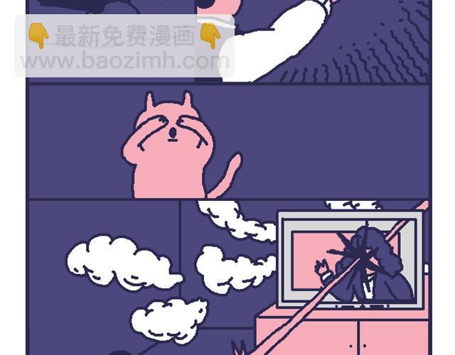 超能力小剧场#2-第9话