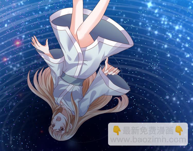 第1话 我来和你结婚(1/3)-第1话