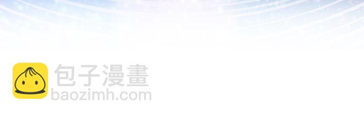 第1话 我来和你结婚(1/3)-第1话