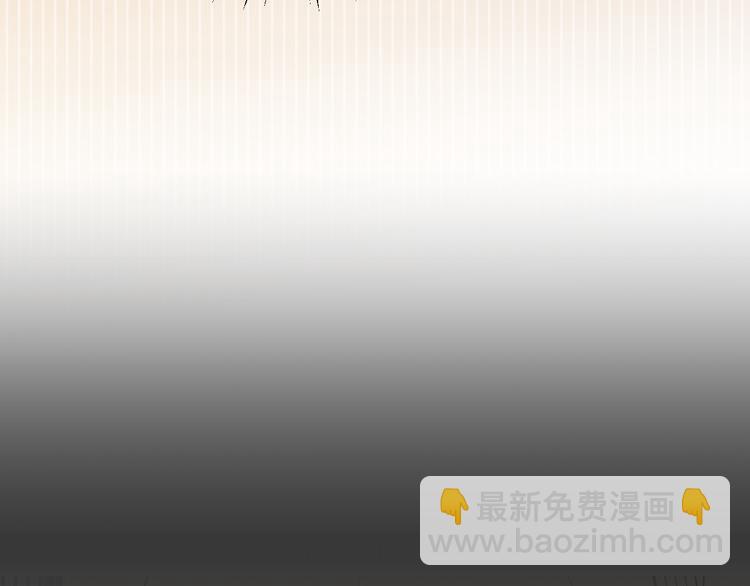 第1话 我来和你结婚(1/3)-第1话