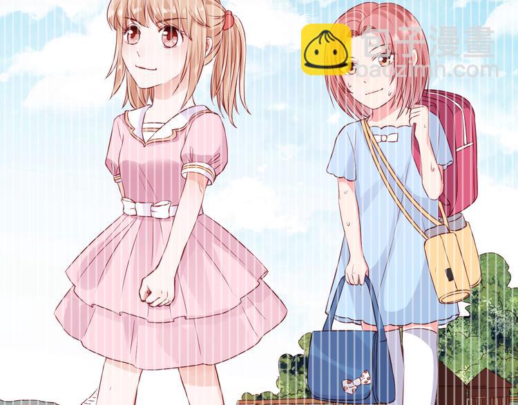 第1话 我来和你结婚(1/3)-第1话