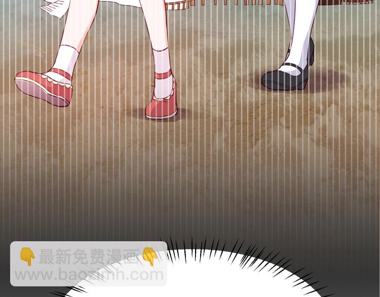 第1话 我来和你结婚(1/3)-第1话