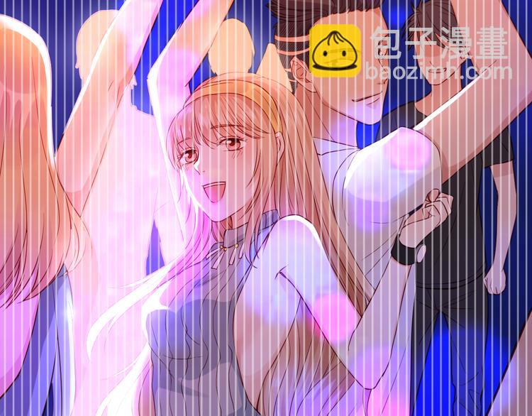 第1话 我来和你结婚(1/3)-第1话