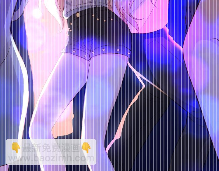 第1话 我来和你结婚(1/3)-第1话