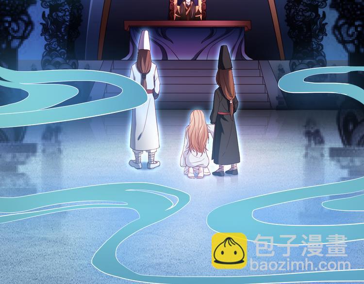 第1话 我来和你结婚(1/3)-第1话