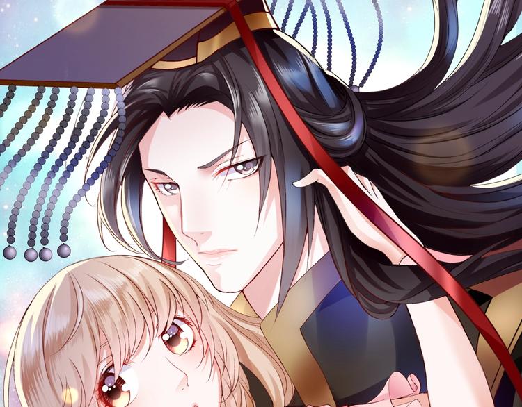 第11话 吃定你了！(1/3)-第11话