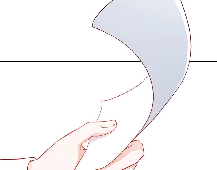 第11话 吃定你了！(1/3)-第11话