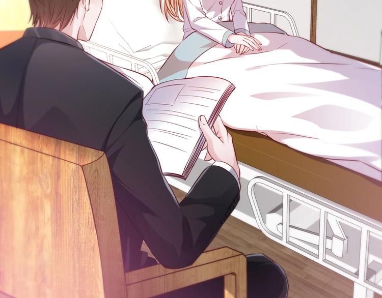 第11话 吃定你了！(1/3)-第11话