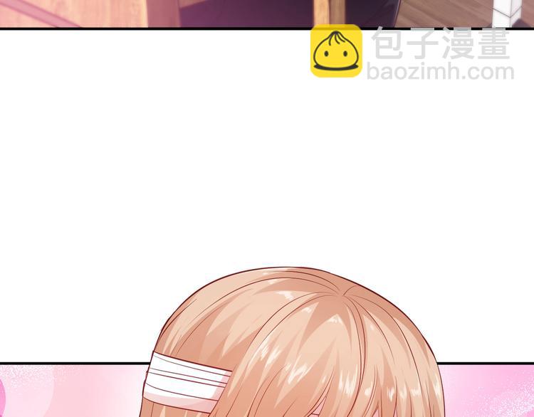 第11话 吃定你了！(1/3)-第11话