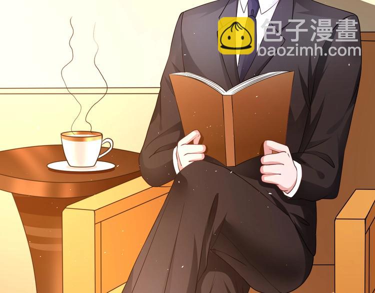 第11话 吃定你了！(1/3)-第11话