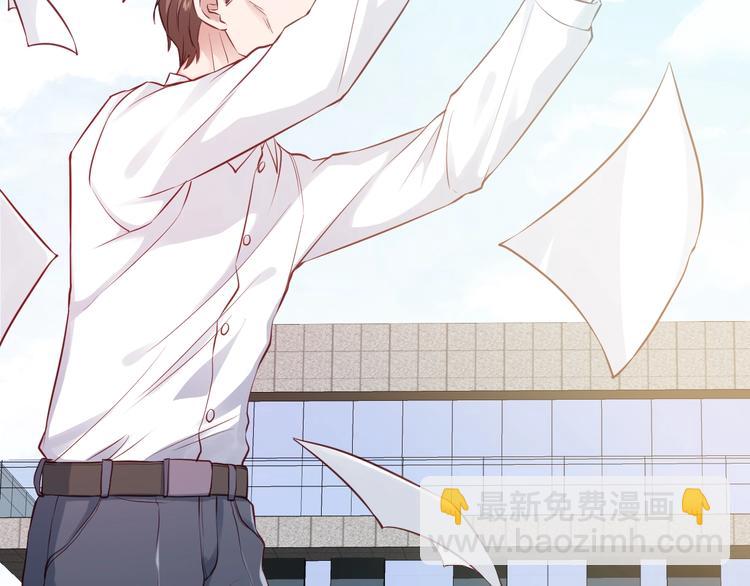 第11话 吃定你了！(1/3)-第11话