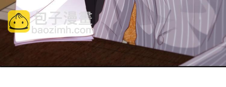 第13话 报复计划(1/3)-第13话