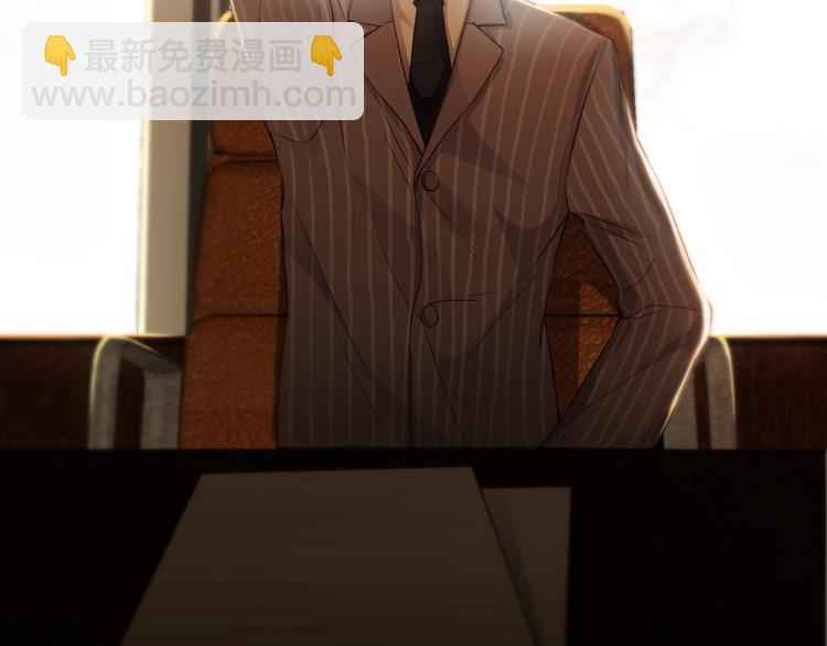 第13话 报复计划(1/3)-第13话