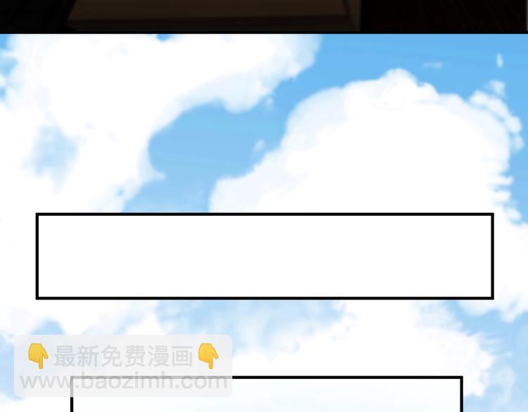 第13话 报复计划(1/3)-第13话