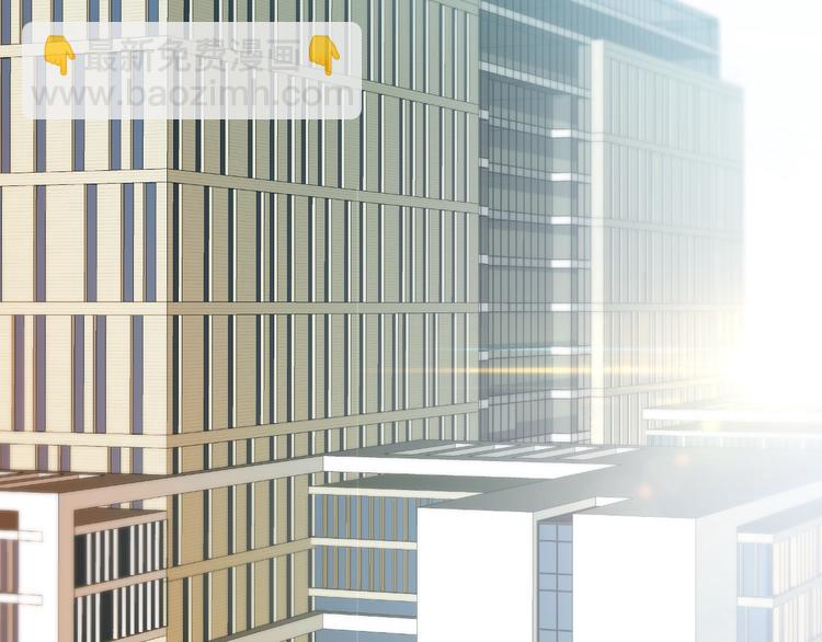 第13话 报复计划(1/3)-第13话