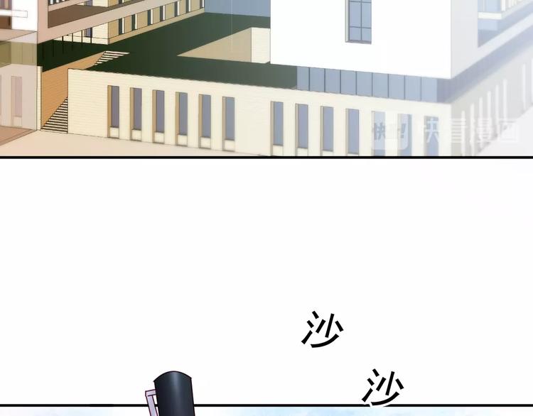 第13话 报复计划(1/3)-第13话