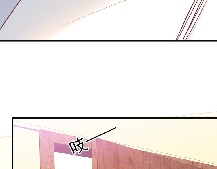 第13话 报复计划(1/3)-第13话