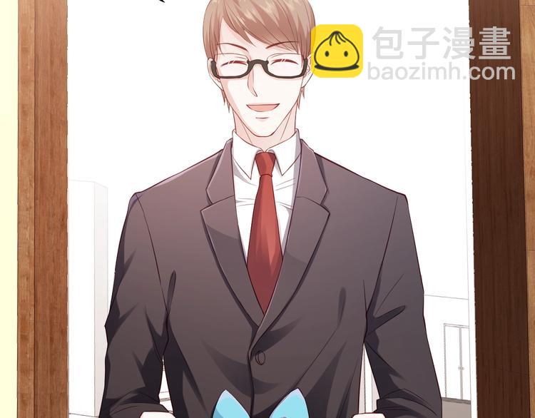 第13话 报复计划(1/3)-第13话