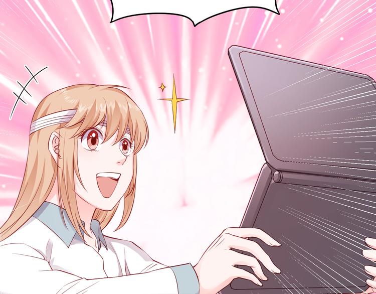 第13话 报复计划(1/3)-第13话