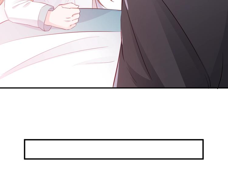 第13话 报复计划(1/3)-第13话