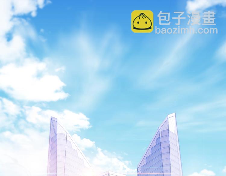 第13话 报复计划(1/3)-第13话