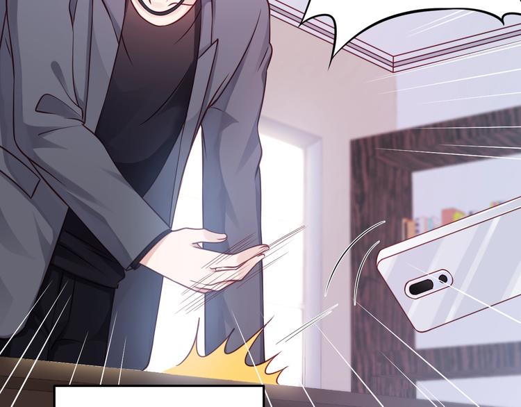 第13话 报复计划(1/3)-第13话