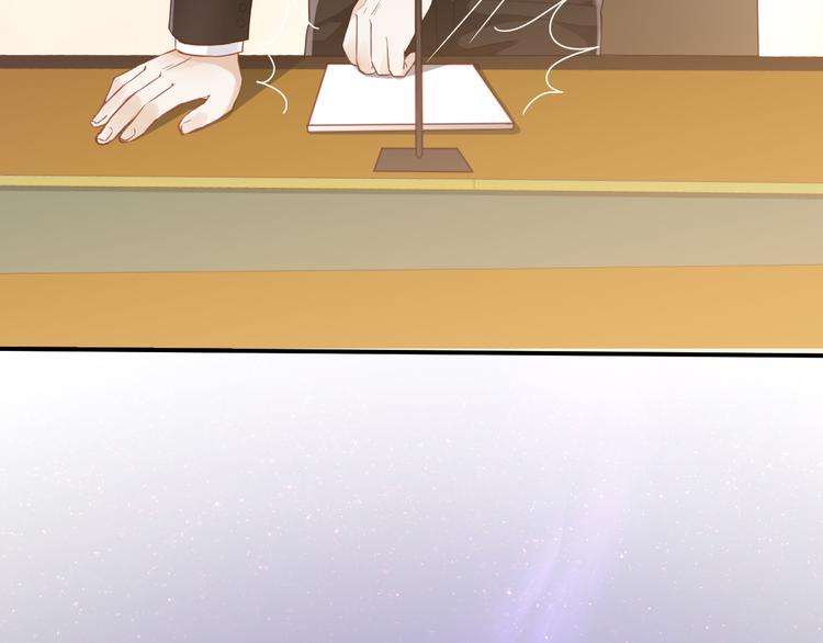 第3话 谁想罢免我？(1/3)-第3话