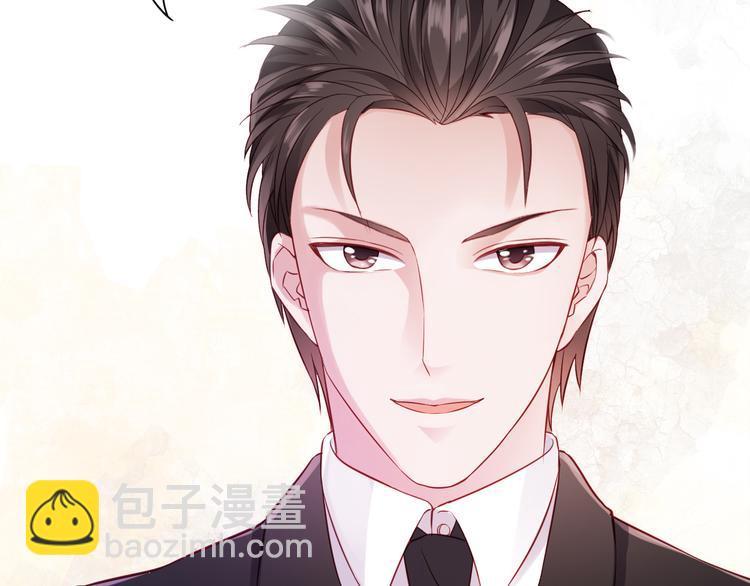 第3话 谁想罢免我？(1/3)-第3话